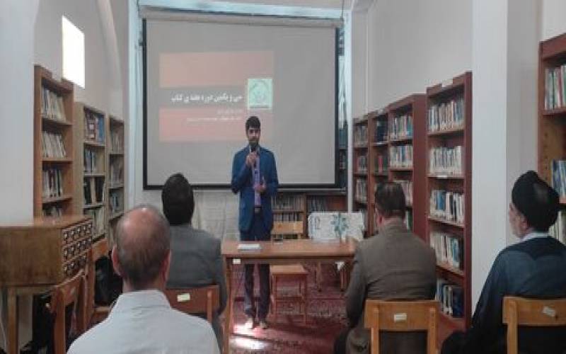 کتابخانه کانون ولایت بازگشایی شد